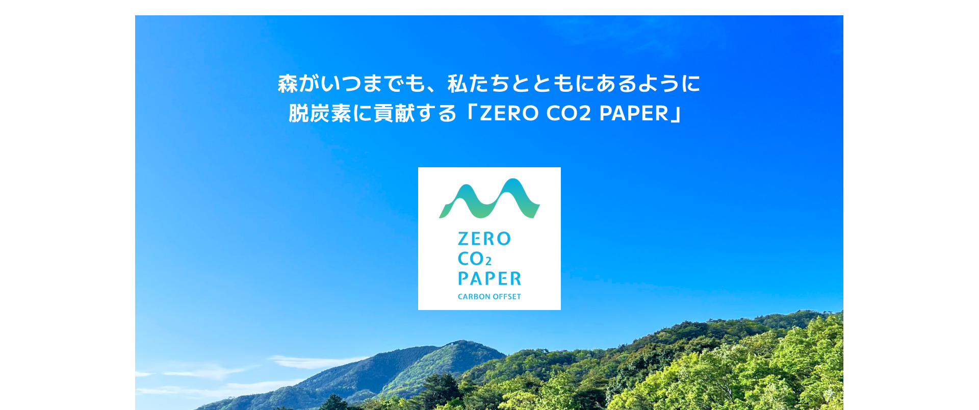 図解成功するグリ-ン物流 ＣＯ２とコストを削減！  /日刊工業新聞社/下村博史（単行本） アグリカルチャー4.0の時代 農村DX革命 | 三輪 泰史, 井熊 均